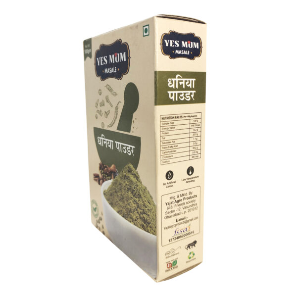Coriander Powder | Dhaniya Masala | No Preservatives | No Artificial Colour | Low Temperature Grinding | 100% Pure & Natural - 100g - Image 3