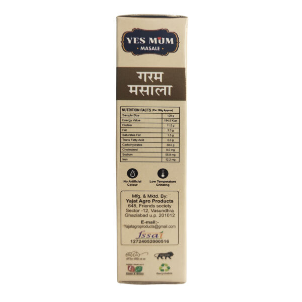 Garam Masala Powder | No Preservatives | No Artificial Colour | Low Temperature Grinding | 100% Pure & Natural - 100g - Image 4