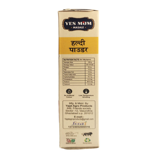 Turmeric Powder | Haldi Powder | No Preservatives | No Artificial Colour | Low Temperature Grinding | 100% Pure & Natural - 100g - Image 4